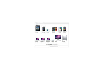 米Apple、iPadバッテリ交換の方法を早くも公開 画像