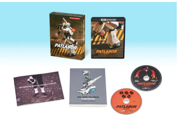 『機動警察パトレイバー 劇場版』シリーズ初の完全4Kリマスター版が本日発売！絵コンテ集など豪華特典も 画像
