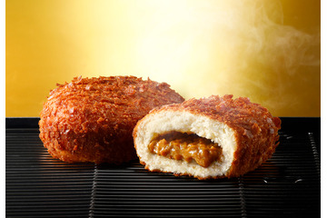 東京ばな奈、バナナピューレを使った“伝説のカレーパン”がリニューアル！もちふわ感＆カレールーのコクがアップ 画像