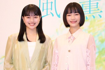 朝ドラ『風、薫る』公式Xアカウント開設！W主演・見上愛＆上坂樹里のメッセージ動画公開 画像
