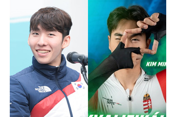 不祥事を起こした“元”韓国代表選手たち、国籍を変えてオリンピックへ　母国と戦う【ミラノ五輪】 画像