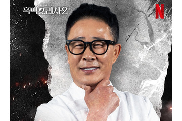 複数回の飲酒運転を告白し炎上も新店は「順調に準備中」…前科6犯の韓国シェフが“頓挫説”を否定 画像