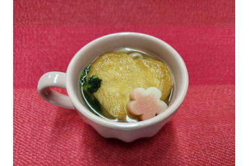 群馬・伊香保温泉石段街で熱々マグカップうどんを堪能！水沢うどん大澤屋が3日より販売開始 画像