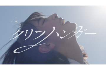 日向坂46、最新シングル『クリフハンガー』のリハ動画「ひなリハ」公開「高度なダンス集団」 画像