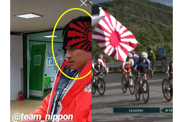 ミラノ五輪で再燃する日本の“旭日旗”問題　韓国教授がIOCへの圧力を予告「二度と映らないよう対応する」 画像