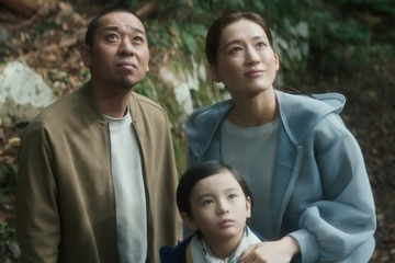 千鳥・大悟＆綾瀬はるか演じる夫婦が“ヒューマノイド”を迎え入れる......是枝監督の最新映画ティザービジュアル＆特報映像公開 画像