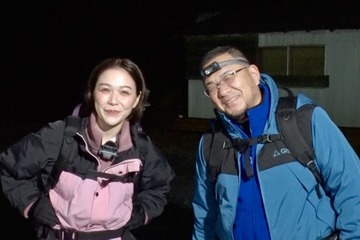 村重杏奈、父のサプライズ登場に驚き！人生初となる“親子ふたり旅”で屋久島へ 画像