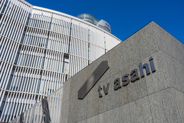 テレ朝『報道ステーション』衆院選特番の“世界最速のカメラワーク”に不評の声 画像