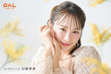 川栄李奈、春服にテンション爆上げ！ブランドミューズを務める通販サイト新CMが放送開始 画像