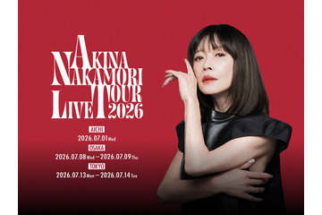 中森明菜、約20年ぶりライブツアー開催決定！東京・大阪・名古屋の3都市をめぐる 画像