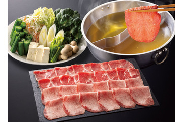 しゃぶ葉、世界中から厳選した“牛たん”が期間限定で食べ放題！19日から4週間実施 画像