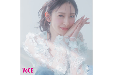 日向坂46・金村美玖、『VOCE』レギュラーモデルに就任！ 念願のオファーに「驚きと喜びで胸が高鳴りました」 画像