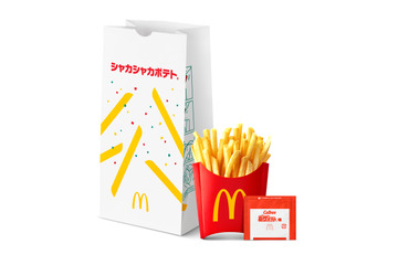 マック、シャカシャカポテトに「ピザポテト味」登場！25日から販売開始 画像