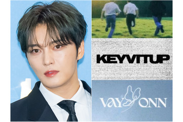 元AKB・IZ*ONEメンバー所属グループ手がけたジェジュン、今年上期に男性グループ2組をデビューへ 画像