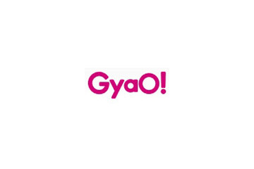 テレ朝・テレ東・TBS・電通・博報堂の5社、GyaOに出資へ 画像