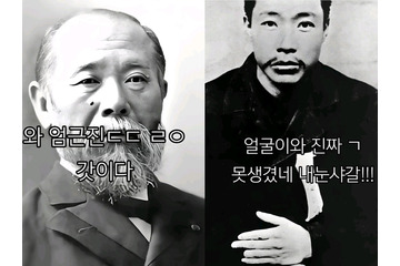 韓国で安重根は「目が腐る」、伊藤博文は「神」と謳う動画が拡散…韓国教授が懸念「非常に残念」 画像