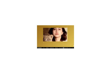 6人の美女が大自然の中で美の競演……映像とフォトギャラリー公開 画像