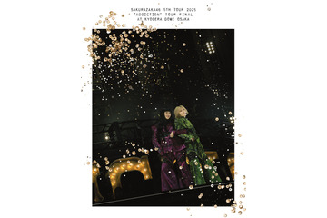 櫻坂46、グループ史上最大規模の全国ツアー映像作品の収録内容解禁！熱狂が伝わるジャケット写真も公開 画像