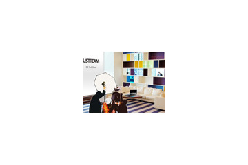 ソフトバンク、USTREAMスタジオを都内3ヵ所に開設 画像