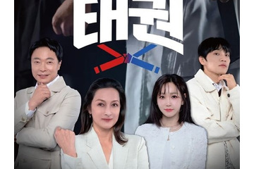 韓国番組で出演料・賞金1000万円が未払い？終了から7カ月後も支払われない異常事態 画像