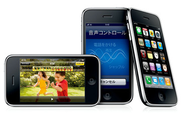 Appleのスティーブ・ジョブズ氏、「さらに素晴らしい製品」を2010年に投入すると明言 画像