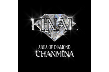 ちゃんみな、東京ドーム公演「AREA OF DIAMOND FINAL」を7月11日と12日の2日間開催 画像