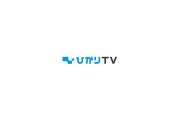 5月から「ひかりTV」に「日テレG+」と「日テレプラス」が追加 画像