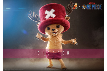 Netflix実写版「ワンピース」チョッパーが50cm＆モフモフ毛並みで立体化！コレクティブル・フィギュア登場 画像