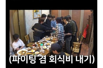 「身体を張る覚悟が必要だ」SEVENTEENの凄まじい『GOING SEVENTEEN』愛を再確認 画像