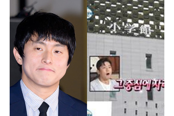 「マンガワン事件」小学館の社屋を取り上げ批判殺到…“漫画家回”で韓国人気番組が失態？ 画像