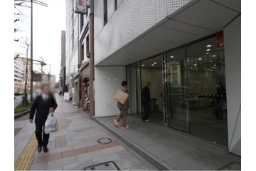 「児童性犯罪」隠蔽疑惑の小学館が映り大炎上、視聴者賛否…韓国人気バラエティに波紋 画像