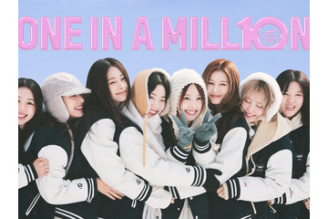 TWICEドキュメンタリー映画、未公開映像加えた再編集版がLeminoプレミアムで日本独占配信決定 画像