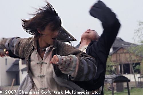 最強武術家の死の謎に愛弟子が迫る華流サスペンス Men Legends Rbb Today