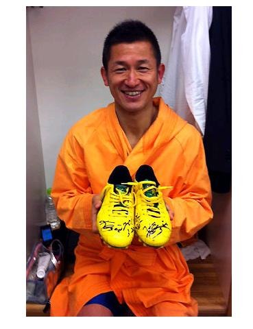 カズ出品のスパイクが777万円で落札 チャリティーオークション Rbb Today