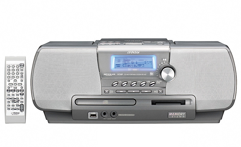 ビクター 512mバイトメモリ内蔵のcd Mdコンポ2機種 Md収録曲をmp3に変換 保存可能 Rbb Today