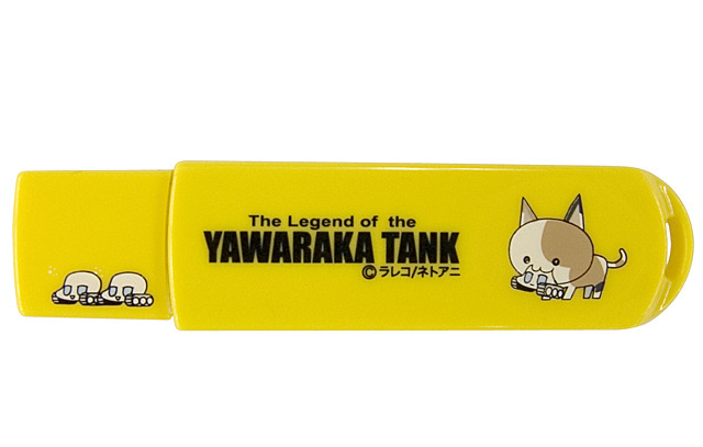 グリーンハウス やわらか戦車 のsdカード Minisdカード Usbフラッシュメモリ Rbb Today