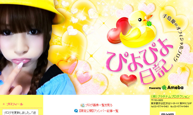 リリー フランキーがやりたい放題 笑っていいとも に 噂の彼女 同伴で登場 Rbb Today リリー フランキーがやりたい放題 笑っていいとも に 噂の彼女 同伴で登場 Rbb Today