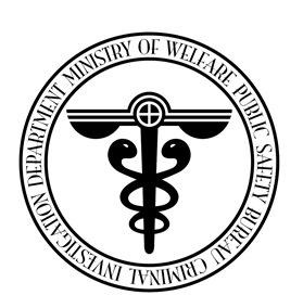 ノイタミナ最新作 Psycho Pass サイコパス シンボルマーク公開 Rbb Today