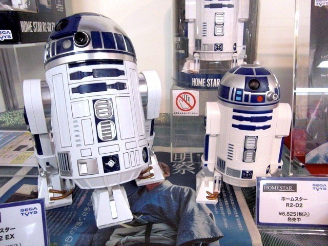 おもちゃ見本市 2012】家庭用プラネタリウム R2-D2 に高性能バージョン | RBB TODAY