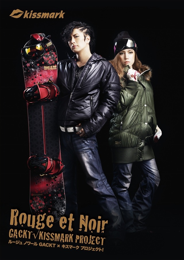 ブラック系 150cm 155cm未満最新情報 Kissmark Gackt ルジュノワール ｌ ボード スポーツ レジャーブラック系150cm 155cm未満 14 637 Www Dawajen Bh