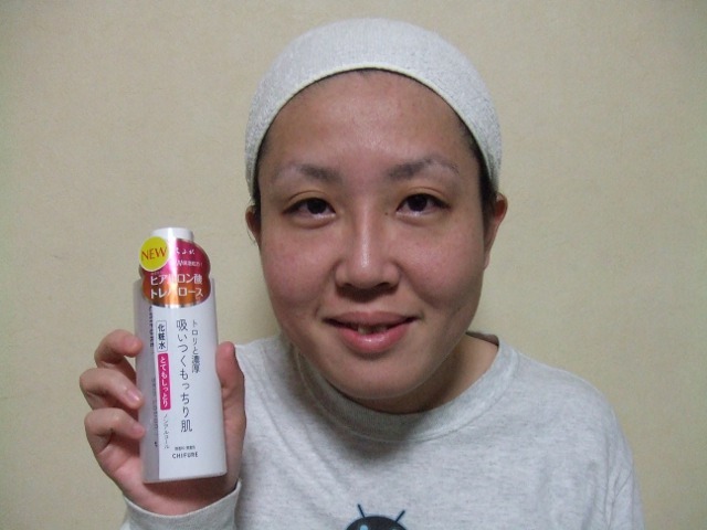 使い心地のよさでハマった ちふれのベタつかない高保湿化粧水 Rbb Today