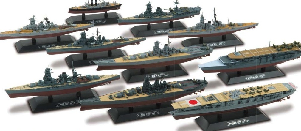 『世界の軍艦コレクション』創刊……1/1100ダイキャストモデル 