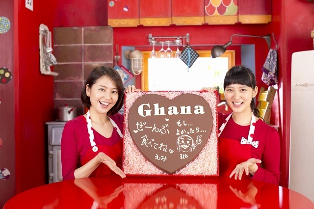 バレンタイン 長澤まさみと武井咲が チョコを渡す時に添える一言 Rbb Today