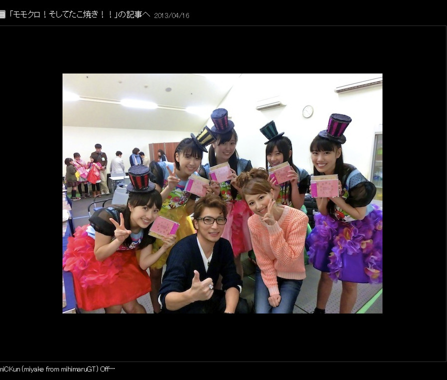 可愛い とネットで話題のももクロ風男装ユニット なだいろクローバーz がustreamに登場 Rbb Today
