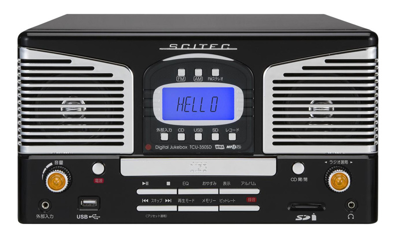 レコードをUSBメモリやSDカードにダイレクト録音! サイテック