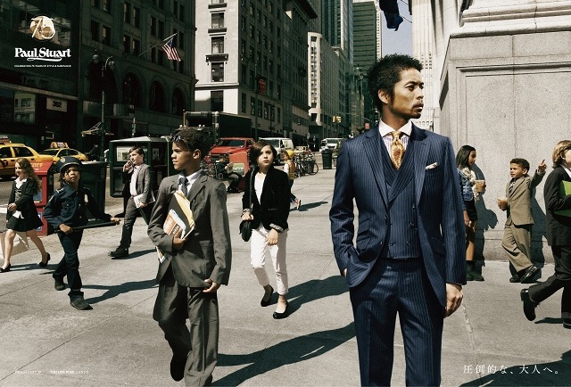 ポール スチュアート 久保田利伸 ブランド創設75周年cm公開中 Rbb Today