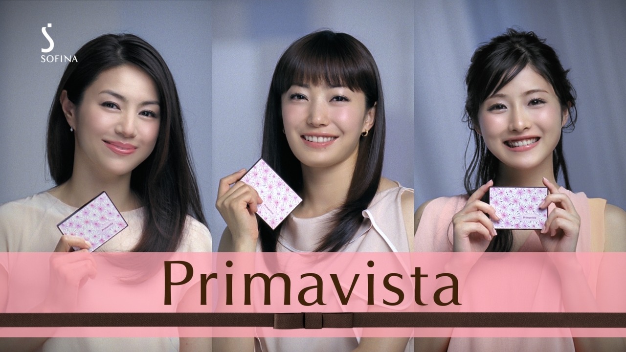 菅野美穂 井川遥 石原さとみが新cmで初共演 明日オンエア開始 Rbb Today