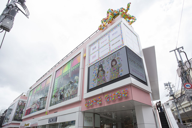 原宿 竹下通りに新商業施設 キュートキューブ ハラジュク ファッション スイーツ グルメなど全10店舗 Rbb Today