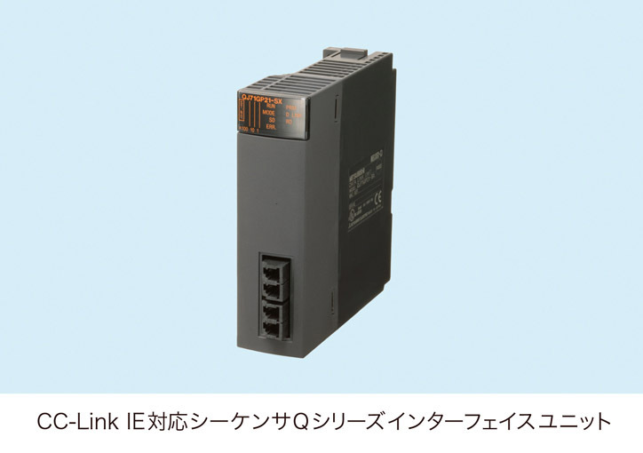 通信販売 新品 MITSUBISHI 三菱 シーケンサー CC-Link IEフィールド QJ71GF11-T2