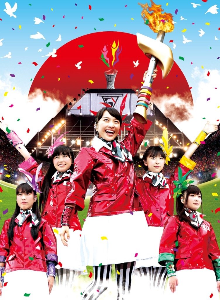 嵐 櫻井翔 ももクロの国立競技場ライブを鑑賞していた Rbb Today 嵐 櫻井翔 ももクロの国立競技場ライブを鑑賞していた Rbb Today